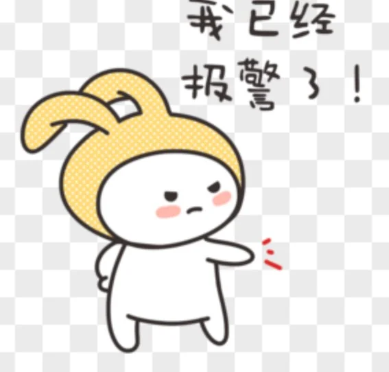 小孩在地铁站走丢了怎么办家长平时应该教孩子哪些安全知识（地铁站孩子走失）4