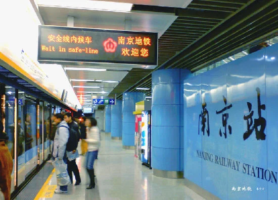 南京地铁1号线北延的具体时间（南京地铁北延线环境评估）2