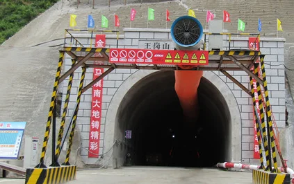 中老铁路国内段隧道终于通了历时多少天（玉磨铁路隧道塌方最新消息）7