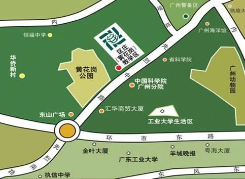 广州地铁5号线区庄站出口（区庄地铁站名来历）2