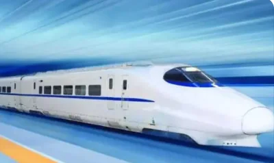 现在高铁最高时速是多少（高铁速度慢）2