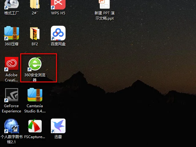 深圳地铁线路图(最新罗马地铁线路图)3