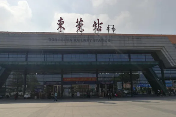 东莞高铁站在哪里 东莞有几个高铁站(东莞有几个高铁站)3