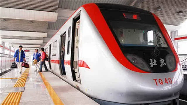 北京地铁票价什么时候实行低峰时低价(北京地铁早上半价优惠)3