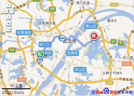 汉阳火车地铁站到四新大道地铁站怎么走（四新大道地铁站）1