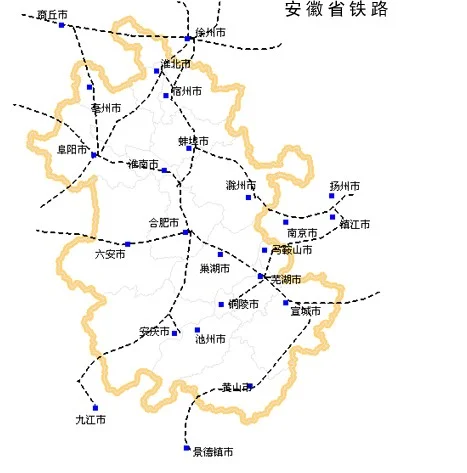高铁线路规划将途径这几个城市（2017安徽铁路规划）4