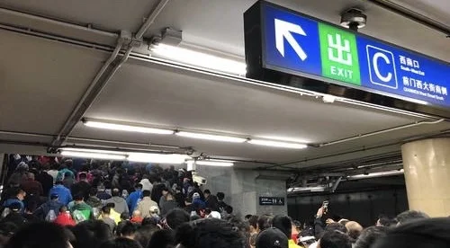 听说北京地铁封了为什么啊(北京地铁最近封站原因)2