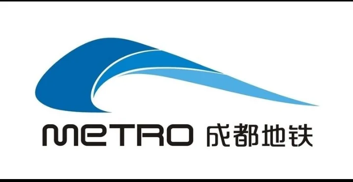 地铁站务员几点就要起来上班啊一天工作几小时啊(成都地铁员工小视频)2