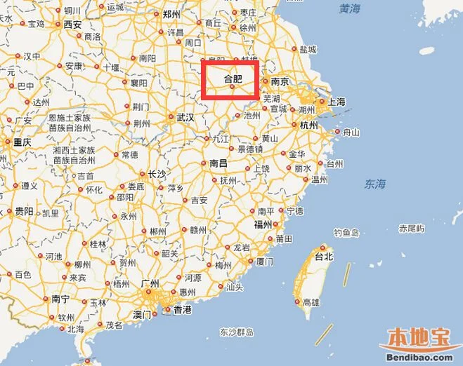 海南高铁的海南快铁时刻表（d7357高铁时刻表）3