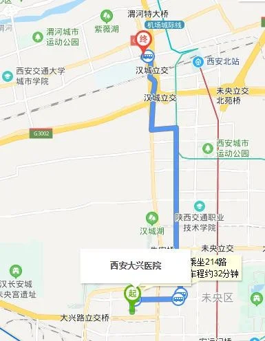 去大兴区医院坐地铁从哪站下(西安大兴医院坐地铁)1
