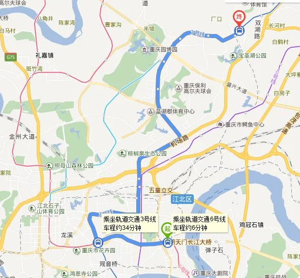 五里店地铁站到回兴地铁站怎么走（五里店到地铁站）2