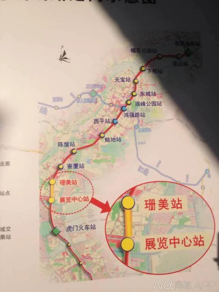 定了!东莞地铁1号线通车时间公布!(东莞地铁站1号线站点)5