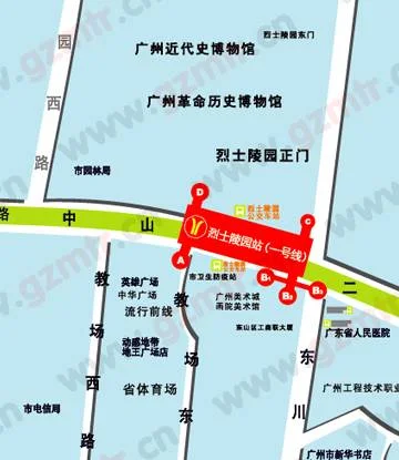 广州 从公元前地铁站到广州大厦怎么走地铁站哪个出口出（广州公园前地铁d出口）