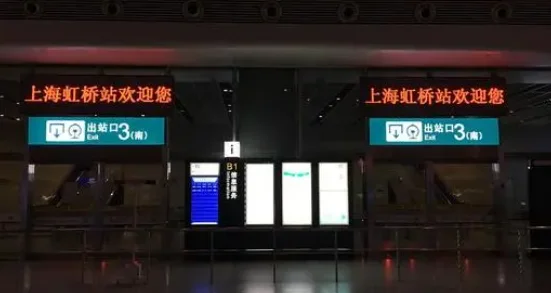 上海地铁晚上开到几点(上海地铁站里面可以过夜吗)