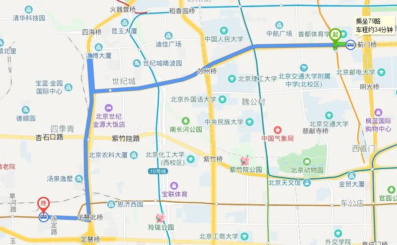 北京西站地铁到半壁店西怎么换成（北京地铁半壁店）