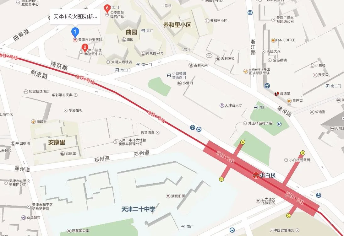 天津小白楼地铁站A、B、C、DS四个出站口那个出口离天津公安医院最近（去天津公安医院在哪站地铁）