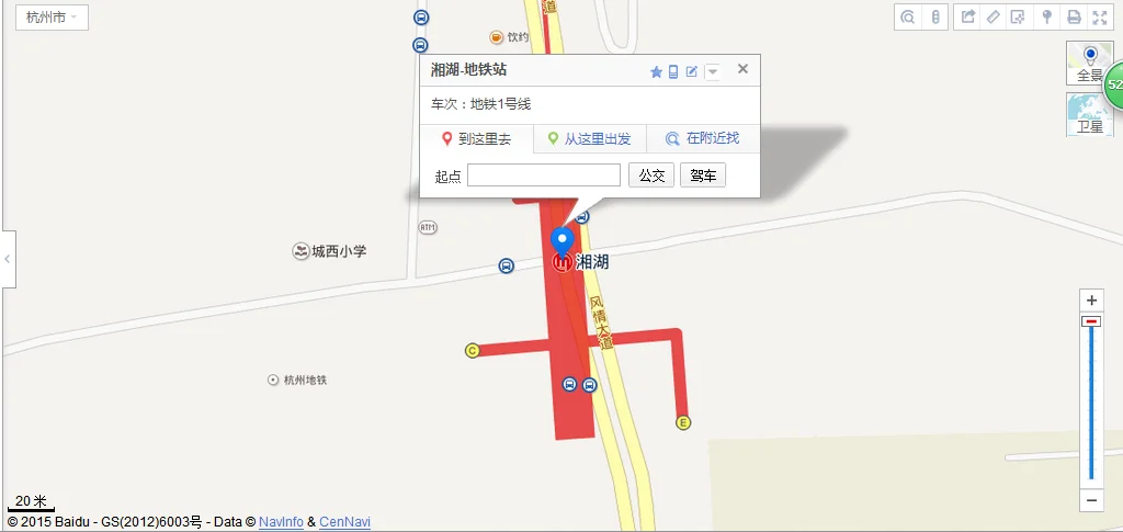 杭州地铁湘湖站具体在哪(杭州南下车地铁山区湘湖旅游度假区)