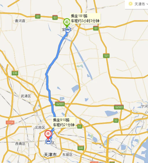 天津地铁什么时候通宝坻(天津宝坻区地铁规划图)1