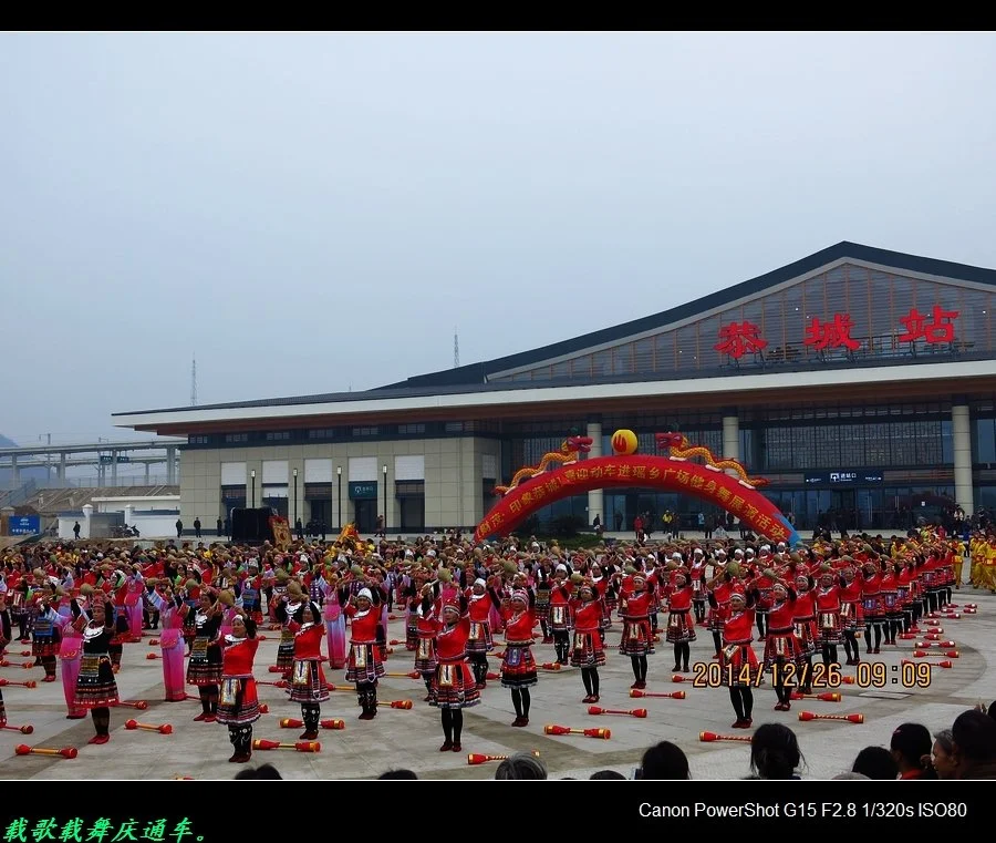 贵广高铁阳朔站和恭城站那一个到平乐县城最方便有直通公车吗z（广西平乐高铁规划）