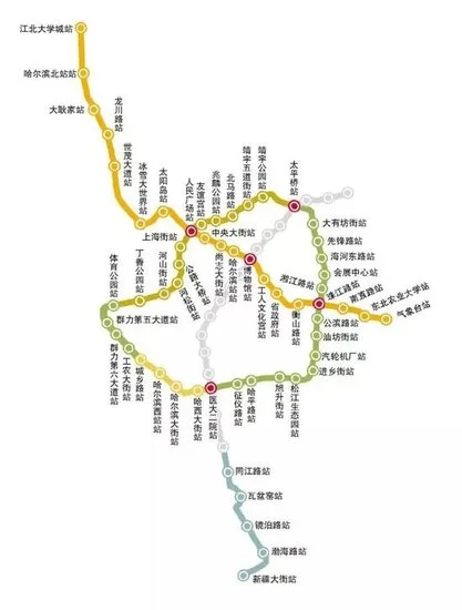 哈尔滨地铁2号线开通时间哈尔滨地铁2号线什么时候（哈尔滨地铁2号线人民广场站铺轨）