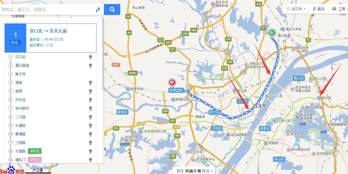 武汉地铁1号线换乘2号线票价怎么算(武汉地铁二号线如何换乘轻轨一号)