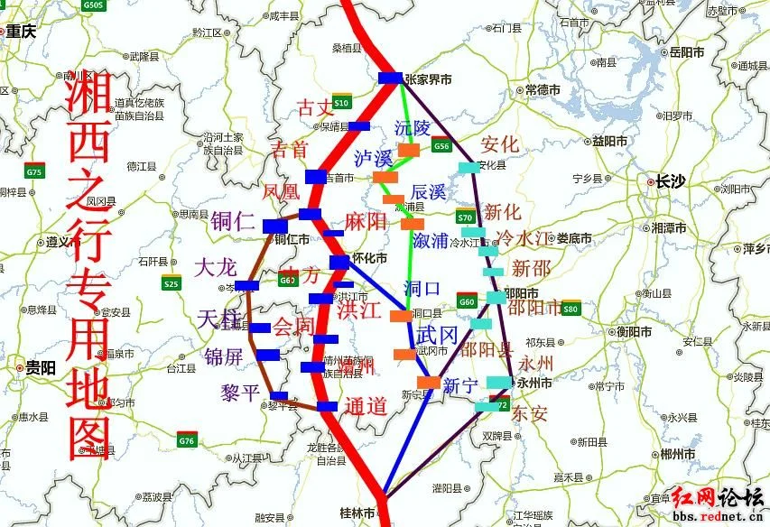 包海高铁怎么过琼州海峡（2017包海高铁路线）