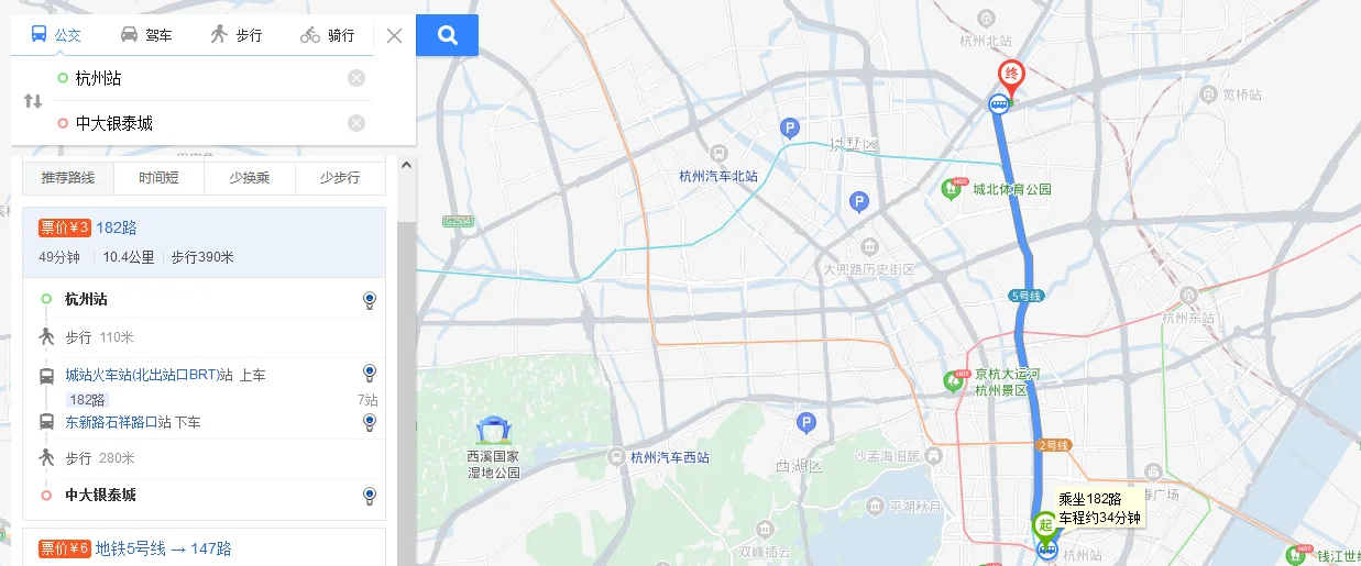 杭州火车东站到中大银泰城怎么走（中大银泰城杭州地铁）