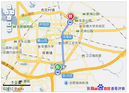 多长时间一班车地铁合肥南到合肥火车站（地铁合肥南站到火车站票价）4