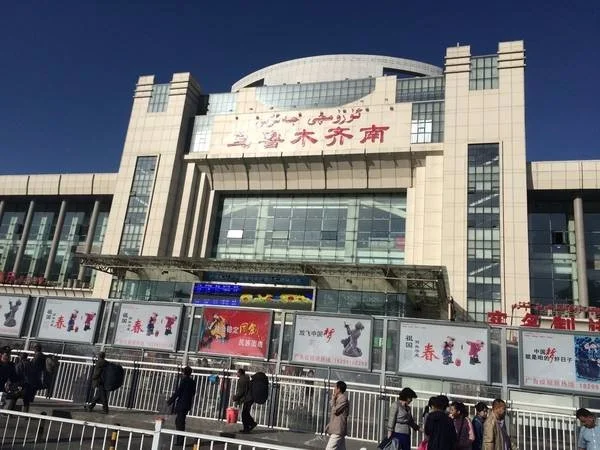 乌鲁木齐轨道交通的地铁1号线(乌鲁木齐新火车站至铁路局开通地铁了没)4