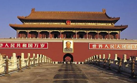 从北京站（火车站）到和平门地铁口怎么走（北京和平门地铁站附近宾馆）