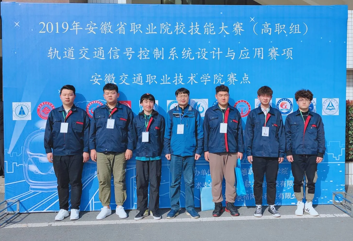 轨道交通信号与控制专业属于什么类（轨道交通信号与控制研究什么）