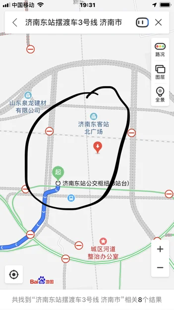 乘坐地铁几号线可以到达首都机场T3航站楼（济南地铁3号线到达机场吗）