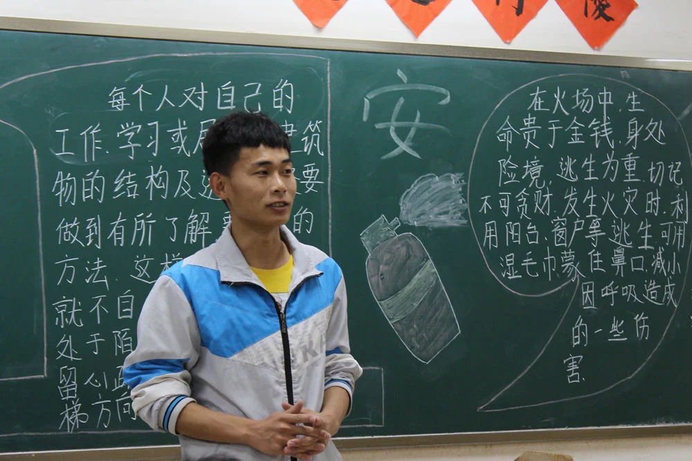 北京地铁的运营管理(北京市轨道交通运营管理办法)4