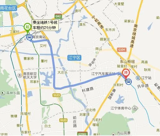 哪些地铁站是江宁区的（南京江宁校区地铁站）