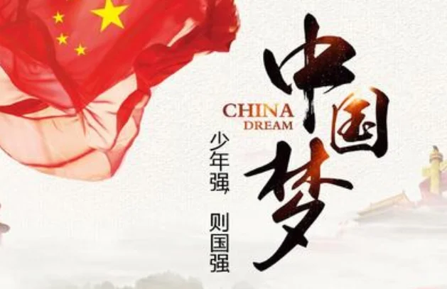 中国有没有能力比美国更早造出超级高铁(马克斯高铁)3