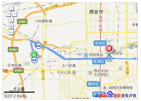 西安地铁1号线、3号线经过的地点（西安阿房一路是几号地铁）