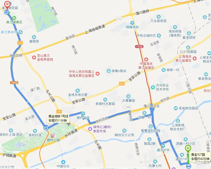 共江路爱辉路口到美兰湖地铁站什么交通最方便快捷（上海共江路附近的地铁站）2