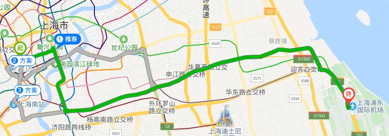 上海地铁可以直达浦东机场T2吗（地铁浦东机场下车）3