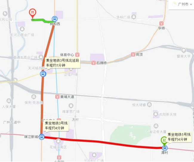 潭村地铁站D口到广州农讲所地铁站怎么走（谭村地铁C出口离广州站）2