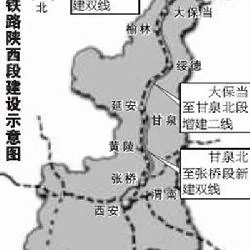 包兰铁路的铁路特色（包白铁路）1