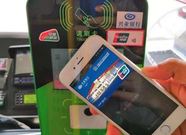 Apple Pay的上海交通卡可以刷北京公交地铁吗(applepay上海地铁)2