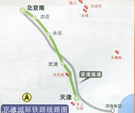 中国第一条高铁何时建成（我国第一条高速铁路）