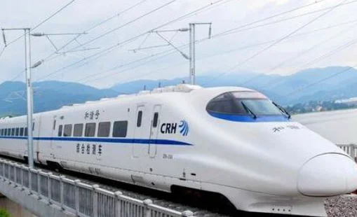 高铁有学生票优惠么（高铁学生优惠）3