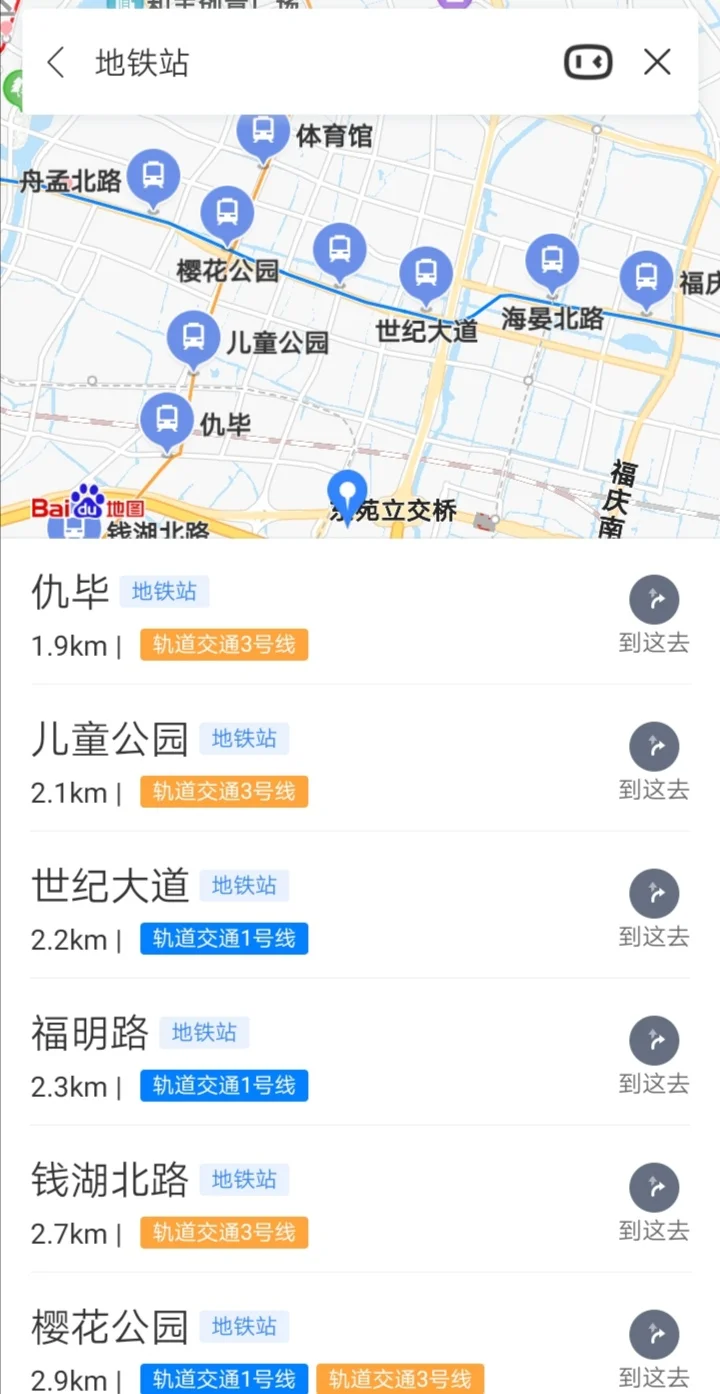 宁波地铁四号线路线（宁波市轨道交通4号线勘察）6
