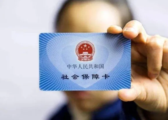 南京智汇卡就是能坐地铁公交的卡里的钱能取出来吗（南京地铁卡里的钱可以取出来吗）