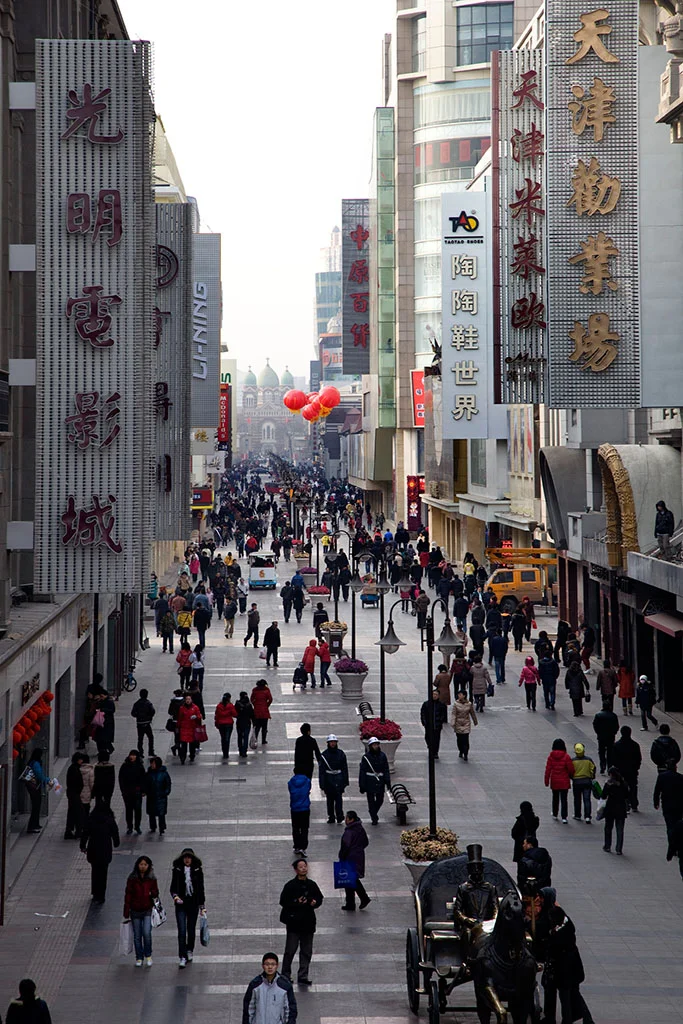 天津站做地铁能到这几个地方（天津金街位于地铁哪站）