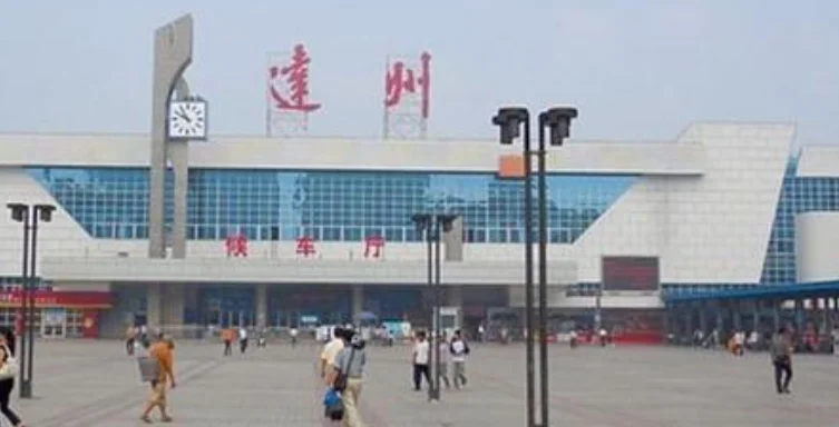 四川达州有高铁吗(达州市高铁站)6