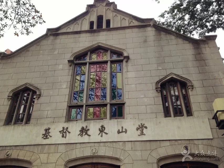 广州省人民医院是哪个地铁站的哪个出口下（基督教东山堂地铁哪个出口）