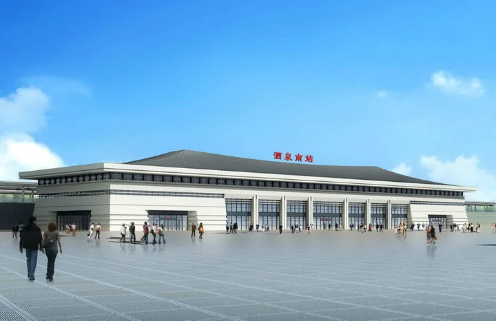 甘肃省哪些市有高铁站（酒泉高铁站）3