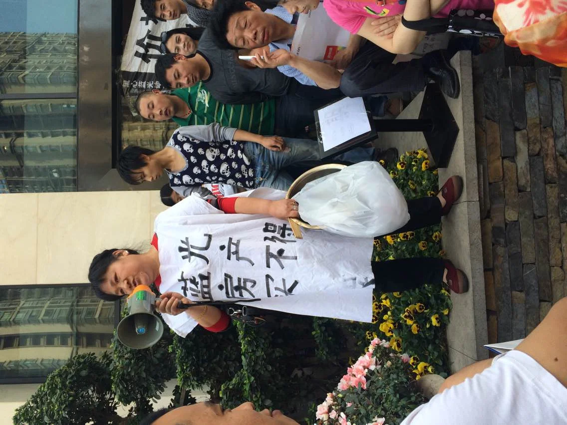 武汉蓝光林肯公园有地铁吗（蓝光地铁站）3